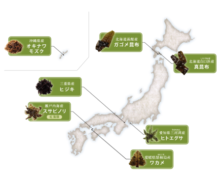 Yazuya A mixture of seven varieties of algae with fucoidan, 93 tablets for 1 month