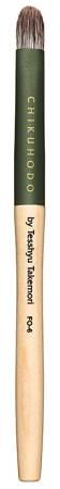 картинка Chikuhodo FO-6 Eye Shadow Brush магазин одежды и аксессуаров являющийся официальным дистрибьютором в России  Chikuhodo FO-6 Eye Shadow Brush