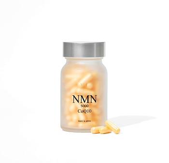 картинка YUUGEN NMN+CoQ10 5000 for rejuvenation and beauty with NMN and coenzyme Q10 магазин одежды и аксессуаров являющийся официальным дистрибьютором в России  YUUGEN NMN+CoQ10 5000 for rejuvenation and beauty with NMN and coenzyme Q10