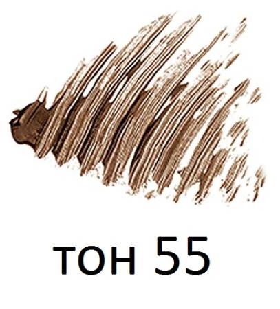 Shiseido MAQuillAGE Eyebrow Color Wax 