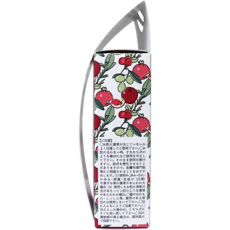 Pelican Beautiful Forehead Soap, 75 g