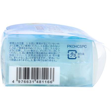 PELICAN Koi Suru Oshiri Hip Care Soap Cool, 80 g