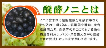 Seedcoms Noni capsule Noni extract