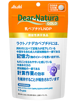 Купить ASAHI Dear-Natura Gold Milk Peptide LNDP Комплекс для улучшения памяти и работы мозга, на 1 месяц  на 36best.com — фото ASAHI Dear-Natura Gold Milk Peptide LNDP Комплекс для улучшения памяти и работы мозга, на 1 месяц  - фото