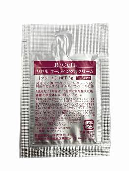 Japanese Skincare - Buy Natural Skin Care ReCell All In Gel Cream Highly Active Peptide Gel-Cream, sample 3g Online from Japan | 36Best Kawai Natural Skin Care ReCell All In Gel Cream Highly Active Peptide Gel-Cream, sample 3g