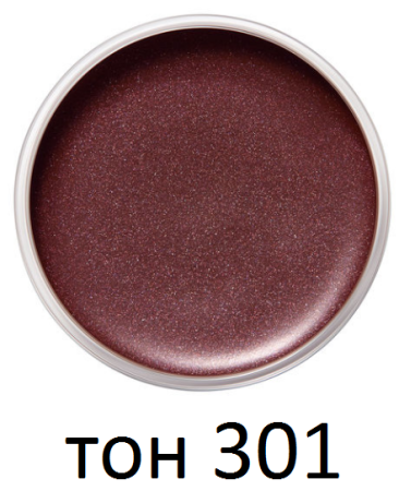 Shiseido Cle de Peau Beaute cream eye color solo Cream shadow for eyes, 6гр