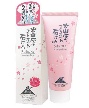 Japanese Skincare - Buy BRAIN COSMOS Sakura Someiyoshino Facial Wash Cream, 100 ml Online from Japan | 36Best Kawai BRAIN COSMOS Sakura Someiyoshino Facial Wash Cream, 100 ml