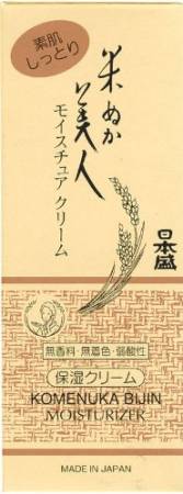 Komenuka Bijin Moisturizer Moisturizing cream 35 g.