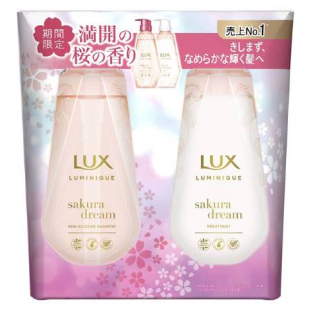 LUX Luminique Sakura Dream Shampoo & Treatment