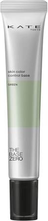 KATE KANEBO Skin Color Control Base, 24 gr