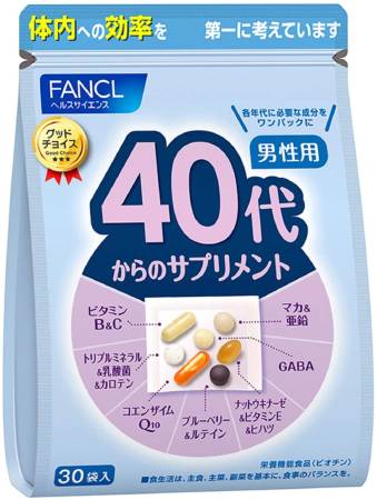 картинка Fancl Vitamin complex for men over 40, for 1 month магазин одежды и аксессуаров являющийся официальным дистрибьютором в России  Fancl Vitamin complex for men over 40, for 1 month