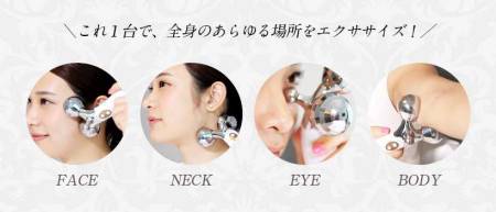 BELULU Platina EMS Face and Body Massager with EMS