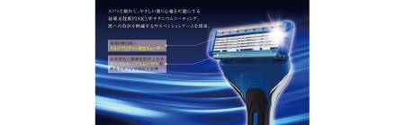 картинка Axia KAI RAZOR Razor магазин одежды и аксессуаров являющийся официальным дистрибьютором в России  Axia KAI RAZOR Razor