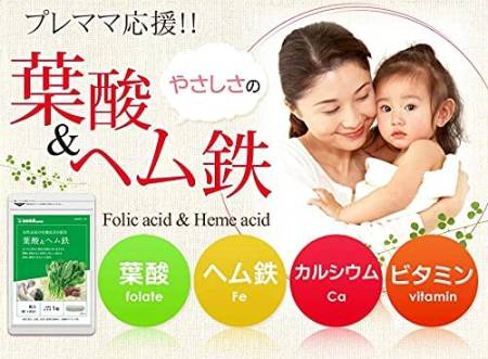 Seedcoms Folic Acid + Heme Iron, 1 Month - Buy certified Japanese Health Supplements | 36Best Kawai Seedcoms Folic Acid + Heme Iron, 1 Month