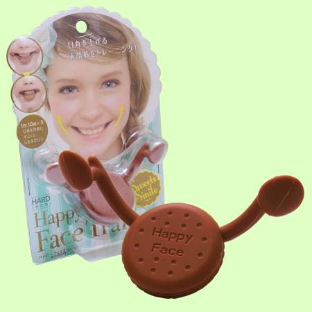 Kojitto Happy Face Trainer Hard Trainer to exercise the muscles of the face around the mouth, "a Happy coach"