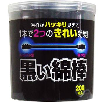 Купить Cotton labo Black Cotton Swabs Черные двусторонние ватные палочки на 36best.com — фото Cotton labo Black Cotton Swabs Черные двусторонние ватные палочки - фото