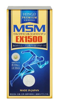 HONGO PREMIUM MSM EX1500 MSM + glucosamine and chondroitin, for 3 month - Buy certified Japanese Health Supplements | 36Best Kawai HONGO PREMIUM MSM EX1500 MSM + glucosamine and chondroitin, for 3 month