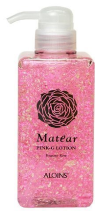 картинка ALOINS Matear Lotion body Lotion, 500ml магазин одежды и аксессуаров являющийся официальным дистрибьютором в России  ALOINS Matear Lotion body Lotion, 500ml