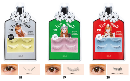 Koji Dollywink Eyelash False upper lashes