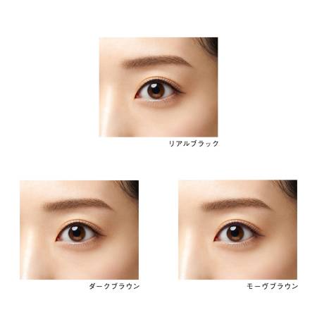 картинка DEJAVU Lasting-fine - eyeliner магазин одежды и аксессуаров являющийся официальным дистрибьютором в России  DEJAVU Lasting-fine - eyeliner