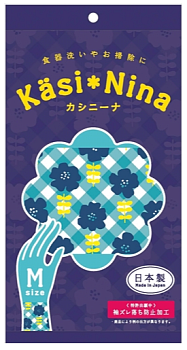 Okamoto KASI NINA Cooking and Cleaning Gloves, Size M, Blue Okamoto KASI NINA Cooking and Cleaning Gloves, Size M, Blue