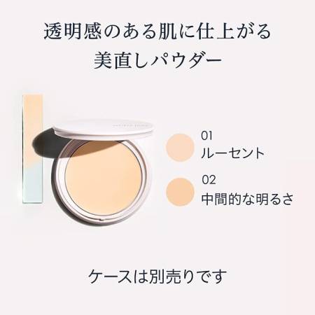 картинка KANEBO Media Luxe Press Powder магазин одежды и аксессуаров являющийся официальным дистрибьютором в России  KANEBO Media Luxe Press Powder