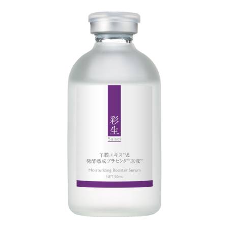 Japanese Skincare - Buy LA MENTE Placenta Mosturizing Booster Serum, 50 ml Online from Japan | 36Best Kawai LA MENTE Placenta Mosturizing Booster Serum, 50 ml