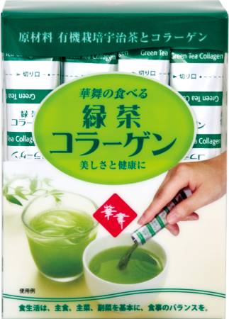 AFC Green Tea Collagen Sticks, 1 month
