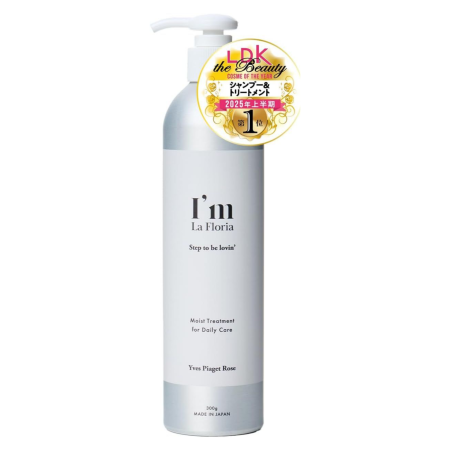 I’m La Floria Moist Treatment Moisturizing conditioner balm Restoring length + smoothness without weighting, 300 ml