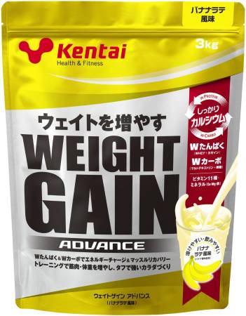 WHEIGHT GAIN - banana with milk, Kentai - Buy certified Japanese Health Supplements | 36Best Kawai WHEIGHT GAIN - banana with milk, Kentai