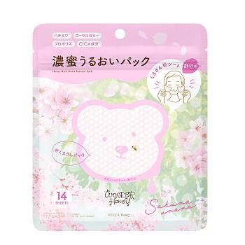 Japanese Skincare - Buy VECUA Honey Rich Moist Essence Pack Moisturizing bear patches with sakura scent, 14 pcs. Online from Japan | 36Best Kawai VECUA Honey Rich Moist Essence Pack Moisturizing bear patches with sakura scent, 14 pcs.