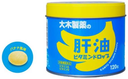 Vitamin Drops Baby Chewable Vitamins "Fish Oil" Banana Flavor, 60-120 days