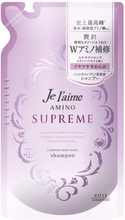 картинка KOSE Cosmeport Je l`Aime AMINO SUPREME Cashmere Moist Gloss Shampoo магазин одежды и аксессуаров являющийся официальным дистрибьютором в России  KOSE Cosmeport Je l`Aime AMINO SUPREME Cashmere Moist Gloss Shampoo