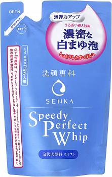 Bistritanasaud cleanser face a "Perfect cleansing" Speedy Perfect Whip, soft package-spare tire, 130 ml, Shiseido Bistritanasaud cleanser face a "Perfect cleansing" Speedy Perfect Whip, soft package-spare tire, 130 ml, Shiseido