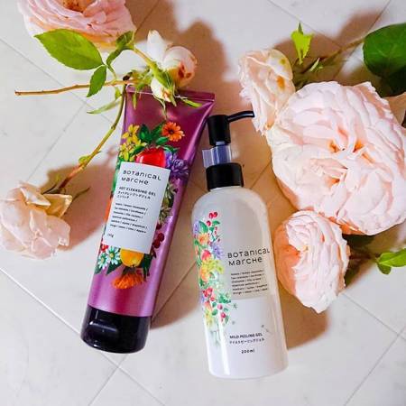 Botanical Marche Mild Peeling Gel Soft exfoliating peeling gel for face, 200 ml