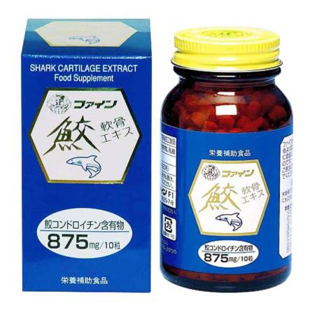 FINE JAPAN Shark Cartilage Extract, for 52 days - Buy certified Japanese Health Supplements | 36Best Kawai FINE JAPAN Shark Cartilage Extract, for 52 days