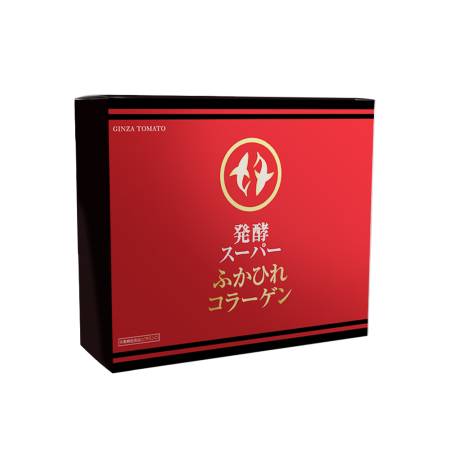 GINZA TOMATO Fermented super shark fin collagen for 10-30 days