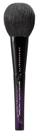 CHIKUHODO Collection 2022 Kirameki Limited Edition Makeup Brush Set