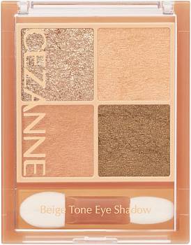 Cezanne Beige Tone Eye Shadow  Палетка теней с бежевым подтоном с трехмерным эффектом, 4,5 г - фото