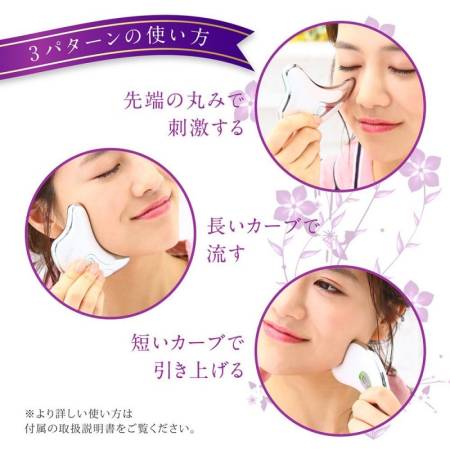 картинка BELULU CASSAism Lifting massager and massage gel b2 Advanced Gold, 50 g магазин одежды и аксессуаров являющийся официальным дистрибьютором в России  BELULU CASSAism Lifting massager and massage gel b2 Advanced Gold, 50 g