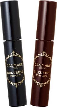 Canmake GOKUBUTO Mascara Super-volumizing & curling mascara