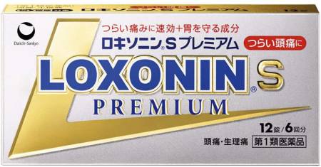 Loxonin S Premium Antipyretic and analgesic, 12 pcs
