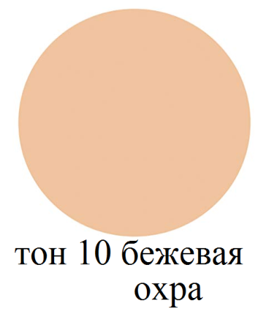 картинка SHISEIDO Elixir Superier Luminous Glow Foundation (Refill)Tonal Foundation for Radiance Skin with SPF 28 · PA +++, 10g магазин одежды и аксессуаров являющийся официальным дистрибьютором в России  SHISEIDO Elixir Superier Luminous Glow Foundation (Refill)Tonal Foundation for Radiance Skin with SPF 28 · PA +++, 10g