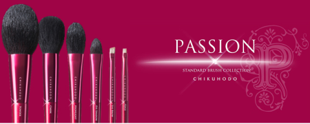 картинка CHIKUHODO Passion Series PS-1 Powder Brush магазин одежды и аксессуаров являющийся официальным дистрибьютором в России  CHIKUHODO Passion Series PS-1 Powder Brush