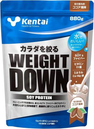 Kentai Weight Down Soy Protein Cocoa Flavored Soy Protein