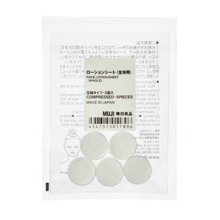 Japanese Skincare - Buy Muji Face Lotion Sheet Compressed, 5 pcs Online from Japan | 36Best Kawai Muji Face Lotion Sheet Compressed, 5 pcs