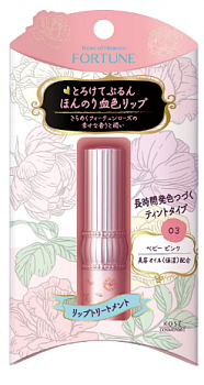 Kose Cosmeport Rose of Heaven FORTUNE Lip Color Treatment, 3.4g, tone 02 Kose Cosmeport Rose of Heaven FORTUNE Lip Color Treatment, 3.4g, tone 02