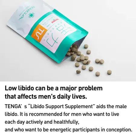 TENGA Testofen Libido Supplement to increase male libido, for 1 month