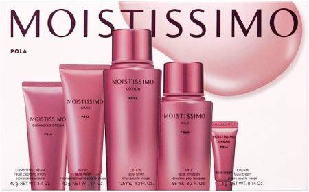 POLA MOISTISSIMO All Star Box M Limited set of cosmetics
