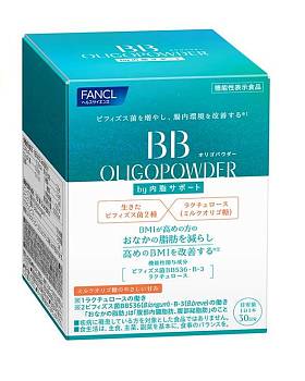 FANCL BB OligoPowder Synbiotic against belly fat, for 1 month - Buy certified Japanese Health Supplements | 36Best Kawai FANCL BB OligoPowder Synbiotic against belly fat, for 1 month
